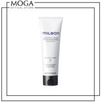 ราคา Milbon Molding Wax 7 100Ml (20572610525)