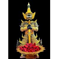 ราคา ปฏิทินท้าวเวสสุวรรณ รุ่นปลดหนี้ ของแท้ ปฏิทินมหามงคล ปี2567 แจกเลขเด็ดแม่นมาก (20593750981)