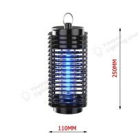 ราคา เครื่องดักยุง Electrical Mosquito Killer โคมไฟ ดักยุง โคมไฟดักยุง โคมดักยุง เครื่องช็อตยุง ที่ดักยุง (20499439625)