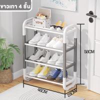 ราคา ชั้นวางรองเท้า ใหม่ คุณภาพดี พลาสติกหนา ชั้นวางรองเท้ารูปตัวH มีหูหิ้ว ชั้นวางรองเท้าพลาสติก 3 6 ชั้น (19419698643)