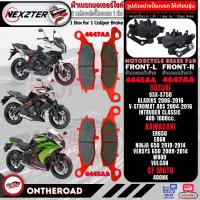 ราคา 4849AA NEXZTER ผ้าเบรคหลัง KAWASAKI VERSYS 650 09 15 NINJA 1000 11 15 NINJA 650 Z1000 03 15 ZX10R 04 10 EX650 ZX6 R ตัวเก่า ER650 ER6N VULCAN W800 ชุดผ้าเบรก zx 10r zx6r er6n (20387686137)
