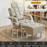 ราคา โซฟา โซฟาเบดปรับนอน โซฟาเดี่ยว โซฟาผ้า โซฟาปรับนอนได้ โซฟานั่งพักผ่อน เก้าอี้เอนหลัง สามารถปรับนอน นั่งได้ (20757882330)