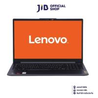 ราคา NOTEBOOK โน้ตบุ๊ค LENOVO IDEAPAD SLIM 3 15ABR8 82XM003MTA ARCTIC GREY (20131549980)