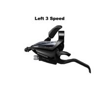 ราคา SHIMANO ST EF505 ACERA 3X8 ALTUS 3X7 Speed EZ FIRE PLUS Shifter คันโยกและคันเบรคจักรยานเสือภูเขา MTB Shifter (13945847585)