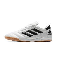 ราคา จัดส่งภายใน 24 ชั่วโมง 2023ใหม่ Adidas Football Shoes รองเท้าฟุตบอลมืออาชีพ รองเท้าผ้าใบแฟชั่น รองเท้าเทรนนิ่ง ราคาถูกกว่า ร้านค้า (19503653867)