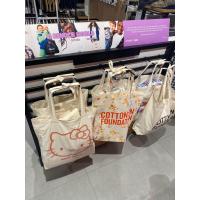 ราคา กระเป๋าผ้า cotton on (20820123505)