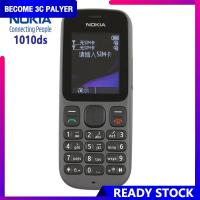 ราคา Nokia 1010ซิมการ์ดคู่คีย์แพดเครื่องคิดเลขโทรศัพท์มือถือนาฬิกาปลุกโทรศัพท์มือถืออเนกประสงค์ (20232642382)