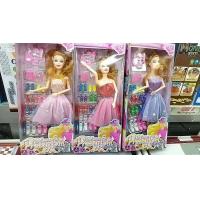 ราคา ตุ๊กตาบาร์บี้ มีข้อต่อแขน รุ่นคลังรองเท้า งานB (1188098542)