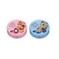 ราคา Bourbon Cookies 60P คุกกี้ 60 ชิ้น แบรนด์ดัง Bourbon นำเข้าจากประเทศญี่ปุุ่น (18656723734)