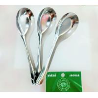 ราคา ช้อนชุป แพ็คละ 3คัน (17697771233)