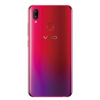ราคา vivo Y95 สมาร์ทโฟน แรม 6 รอม 128 GB หน้าจอ 6 22นิ้ว แถมฟิล์มกระจกฟรีและอุปกรณ์ครบชุด มีสินค้าพร้อมส่ง (20631635682)