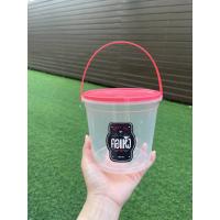 ราคา ถังกลมคอแห้งแพ็กเก็ตใหม่ ขนาด 1 ลิตร คละสี (17486708422)