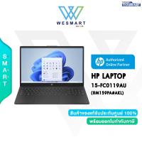 ราคา ผ่อน0 HP Notebook Laptop 15 FC0119AU 8M159PA AKL Athlon Gold 7220U AMD Radeon 8GB 256GB SSD 15 6 FHD Windows 11 Warranty 2 Year (20412125902)