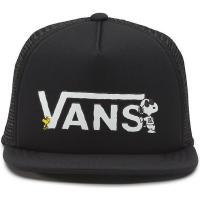 ราคา Vans X Peanuts Snoopy หมวกบรรทัดสีดํา (19986961457)