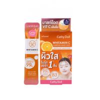 ราคา 1กล่อง บรรจุ12ซอง สลีปปิ้งมาส์กช็อต เคที่ดอลล์ Cathy Doll Sleeping Mask Shot มีให้เลือก 2 สูตร (20315920449)