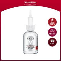 ราคา Vichy LiftActiv Supreme H A Epidermic Filler Serum 30ml วิชี่ เซรั่มไฮยาสุดเข้มข้น (18332207583)