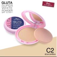 ราคา BSC JEANS GLUTA SUPER WHITE POWDER SPF 15 PA 11g C2 ผิวขาวเหลือง แป้งพัฟผสมรองพื้น เนื้อเนียน กันน้ำ ติดทนนาน (20521250581)