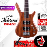 ราคา Mclorence WB4ZB เบสไฟฟ้า Mclorence WB4ZB Electric Guitar Bassฟรีของแถม พร้อมSet Up QC ประกันศูนย์ แท้100 ผ่อน0 ส่งฟรี เต่าแดง (20779105785)