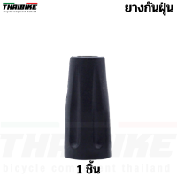 ราคา ตาไก่ดิสน้ำมันจักรยาน สำหรับเบรคน้ำมัน SHIMANO BH 90 BH 59 SRAM MAGURA TEKTRO อะไหล่ดิสเบรคจักรยาน (15588150157)