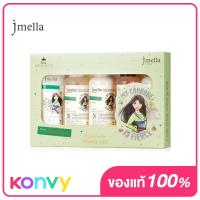 ราคา Jmella Disney Blossom Chu Princess Set (20851454095)