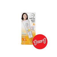 ราคา EARTHs Age Defying Sunscreen SPF 50 PA 25 g ซื้อ 1 แถม 1 (14271807683)
