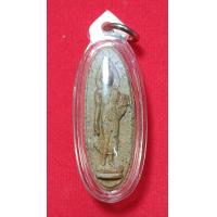 ราคา พระพุทธ25 ศตวรรษ เนื้อแร่ (20686174761)