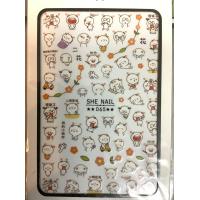 ราคา สติ๊กเกอร์ติดเล็บ 3D ลายการ์ตูน Nail Sticker 3D SHE ชุดที่ 1 (8217873113)