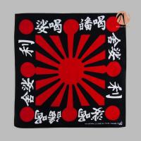 ราคา ผ้าเช็ดหน้า manee carft ลายธงชาติ ผ้าเช็ดหน้าชาย ผ้าเช็ดหน้าหญิง ผ้าโพกหัว ผ้าพันคอ ผ้าเช็ดปาก รัดข้อมือ วินเทจ คลาสสิก ขนาด 52x52 Cm (19986480952)