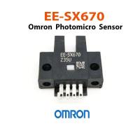 ราคา Omron EE SX670 Photo sensor SKU 050123 (8072833373)