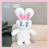 ราคา Esther Bunny ตุ๊กตากระต่ายเอสเธอร์ บันนี่ ขนาด 28 นิ้ว (17658905662)