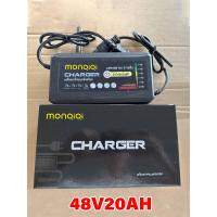 ราคา MonQiQi ที่ชาร์จจักรยานไฟฟ้า 48V12AH 48 V 20 AH เครื่องชาร์จจักรยานไฟฟ้า สำหรับ มีพัดลม ชาร์จเร็ว กล่องชาร์จ สายชาร์จ มอเตอร์ไฟฟ้า Adapter (20709893213)