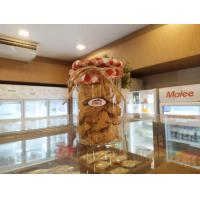 ราคา คุกกี้อัลมอนด์ สวนดุสิต โฮมเบเกอรี่ (18553724437)