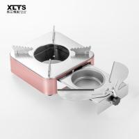 ราคา XINLANYASHE เตาแก๊สปิคนิค รุ่น เตาแก๊สแคมปิ้ง เตาเเก๊ส เตาแก๊สหัวเดี่ยว เตาแก๊สขนาดเล็กพับได้เตาแก๊สสำหรับแค้มปิ้งชาสำหรับกลางแจ้งเตาอบปิกนิกเตาแก๊สแบบพกพา หม้อต้มแห้งลิ้นชักประเภทปิกนิกกลางแจ้งเตาพกพ