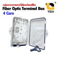 ราคา กล่องพักสายไฟเบอร์ออฟติก กล่องเเยกสาย Fiber Optic 4 Core 12 Core 48 Core Terminal Box แบบกันน้ำ OUTDOOR (20474716585)