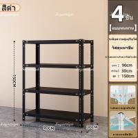 ราคา มี 2สี ชั้นวาง ชั้นวางเหล็กทั้งหมด ชั้นวางของ ชั้นเหล็ก ชั้นวางสินค้าชั้นเหล็กฉากชั้นเหล็กวางสินค้า 3 4 5ชั้น shelf (20036302458)