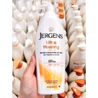 ราคา Jergens Body lotion 496ml 650ml ผลิตภัณฑ์บำรุงผิว โลชั่นบํารุงผิว โลชั่นผิวกาย jergens (19628408007)