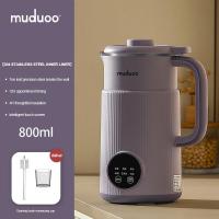 ราคา เครื่องทำน้ำเต้าหู้อาหารอัตโนมัติขนาดเล็กอเนกประสงค์ขนาดเล็กสำหรับใช้ในบ้านเครื่องจักรทำลายอาหารปราศจากเครื่องกรองน้ำผลไม้1 3คน (20024881966)