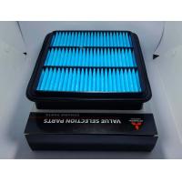 ราคา กรองอากาศ Mitsubishi Triton ปี 05 14 กรองอากาศ Mitsubishi Pajero ปี 08 14 เบอร์แท้ 1500A098 (20666956536)