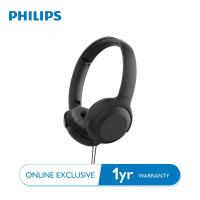 ราคา หูฟังที่มีไมโครโฟน Philips TAUH201BK 00 Over ear Headphone with Mic 32 mm Drivers รับประกันสินค้า 1 ปี (20318537063)