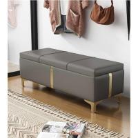 ราคา เก้าอี้ สตูล เก้าอี้สตูล เก้าอี้สตูลเก็บของ เก้าอี้สตูลเบาะนุ่ม นั่งบาย เก้าอี้สตูลทรงยาว สินค้าใหม่ แนะนำ ส่งตรงจากกรุงเทพ (16412333485)