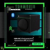 Mackie Powered Studio Subwoofer ลำโพงซับวูฟเฟอร์ รุ่น CR8S-XBT