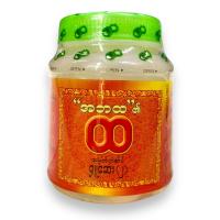 ราคา ยาดมพม่า ยาดมสมุนไพร สินค้าดังจากเมียนมาร์แก้อาการวิงเวียน คลื่นไส้ (19866477606)