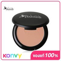 ราคา Babalah UV2Way SPF20 14g 01 (19842376221)