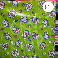 ราคา ผ้ายางปูโต๊ะลายการ์ตูน (19998237034)