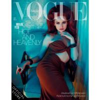 ราคา Vogue Magazine Thailand ฉบับมิถุนายน 2566 No 125 Madelaine June 2023 issue (19337730782)