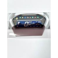 ราคา ฟิล์มกันรอยเรือนไมล์ Honda Giorno 125 ฟิล์มกันรอยอย่างดี ฟิล์มบังไมล์ Giorno125 ฟิล์มมอเตอร์ไซค์ ฟิล์มกันรอยไมล์ ฟิล์มบังไมล์ (20442145866)