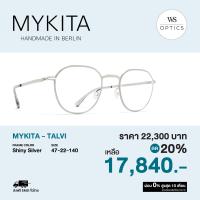 ราคา กรอบแว่นสายตา Mykita รุ่น TALVI (20299832804)