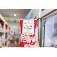 ราคา น้ำตาลไอซิ่งบริสุทธิ์ ลิน มิตรผล อิมพีเรียลไดนาสตี้ ต้นไผ่ ภูเขา Mitrphol Lin Imperial Dynasty Bamboo Tree Icing Sugar KHAMWAN BAKERY STORE (18492748411)