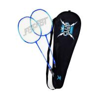 ราคา FBT ไม้แบดมินตัน FBT CLUB SPORT คู่ 51395 (20699732971)