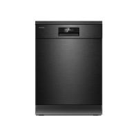 ราคา Toshiba เครื่องล้างจานแบบตั้งพื้น รุ่น DW-14F2(BS)-TH